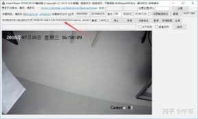 Mh hevc channel statistics mh x265 ê®‹ê­¼ê®©ê®¯ telegram analytics. How To Support Rtsp To Play H 265 Hevc Stream Programmer Sought