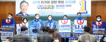 20·30대에서는 각축 양상 22.01.21 10:57 l 최종. Lfwih31q8escbm