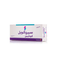 Please also note that this answer is regarding the islamic permissibility of the use of this vaccine. Ø³ÙŠØ±ÙƒÙˆÙŠÙ„ 300 Ù…Ø¬Ù… 30 Ù‚Ø±Øµ ØµÙŠØ¯Ù„ÙŠØ§Øª Ø§Ù„Ø¯ÙˆØ§Ø¡