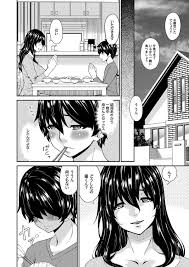 エロ漫画 2 5話 実の息子と肉体関係をもってしまった母 タガが外れたようにチンポが欲しいとおねだりｗｗｗ 唄飛鳥 三上君の近親事情 第2話 痛いエロ漫画 無料エロ同人
