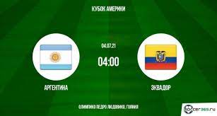 Сборная аргентины крупно победила эквадор в четвертьфинале кубка америки. Iqlb6ip7m0ry1m