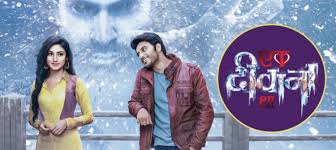 такая сумасшедшая любовь индийский сериал на русском языке все серии Smotret Odin Bezumec Bezumnyj Indijskij Serial Na Russkom Yazyke Vse Serii Onlajn Besplatno