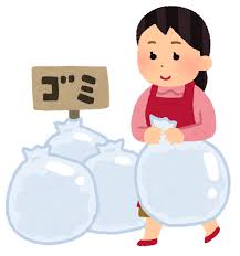 ゴミ出しのイラスト&nbsp;|&nbsp;かわいいフリー素材集&nbsp;いらすとや