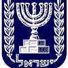 Israel's mossad spy agency has come under attack in iraq, security sources say, with a number of israeli forces killed or wounded in what was described as a heavy blow on the zionist regime. 1