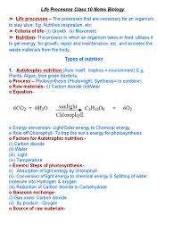 Maybe you would like to learn more about one of these? Life Processes Class 10 Notes Biolog1 Pdf Atrium Heart Vein