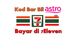 Cara bayar bil astro yang kelima, tekan butang login. Cara Dapatkan Kod Bar Bil Astro Dan Bayar Di 7eleven Sii Nurul Menulis Untuk Berkongsi