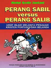 06.09.2020 · perang salib adalah perang agama yang terjadi pada tahun 1095 dan 1291 m. Perang Sabil Versus Perang Salib Umat Islam Melawan Penjajah Kristen Portugis Dan Belanda Abdul Qadir Jaelani Download