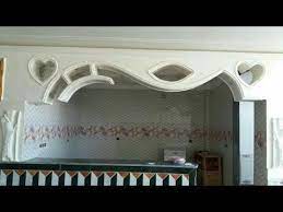 Home design front elevation | home decoration advice 3d front elevation and customized 3d front elevations india 3d house 3d front elevation: 95 New Arch Design How To Make Arch Design Pop Kitchen Arch Top Image S Ceiling Art You House Balcony Design House Arch Design Interior Ceiling Design
