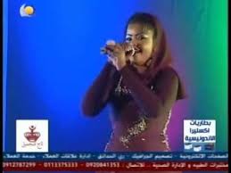 .اغاني راي 2020 حصريا وعلى مدار الساعة ومشاهدة المعلومات الخاصة به وصوره، ألبوماته وجميع أغانيه mp3، يمكنكم أيضا البحث على أي ألبوم لهدا الفنان يمكنكم تنزيل أي أغنيه من اغاني. Ù†Ø¬ÙˆÙ… Ø§Ù„ØºØ¯ 2013 Ù†Ø§Ù‡Ø¯ Ù…Ø­Ø¬ÙˆØ¨ Youtube
