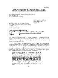 Tata tertib siswa, tata tertib pengawas, dan kode bel untuk ujian di sekolah secara daring dalam pembelajaran jarak jauh. 6 Contoh Surat Gantung Sekolah Tujuan Penyiasatan Lampir