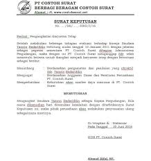 Surat keterangan lulus sendiri merupakan surat keterangan yang dikeluarkan oleh instansi tempat anda sekolah sebagai pengganti ijazah. Download Contoh Surat Pengangkatan Karyawan Tetap Sebuah Perusahaan Weschool Id