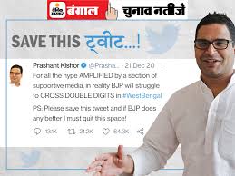 Prashant kishor is an indian politician, political strategist, and political advisor. Prashant Kishor Double Digit Challenge West Bengal Election Result 2021 Mamata Banerjee Tmc Party Prashant Kishor Latest News Prashant Said After Proving His Election Estimate To Be Correct For The
