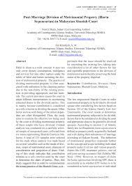 For more information and source, see on this link : Pdf Post Marriage Division Of Matrimonial Property Harta Sepencarian In Malaysian Shariah Court