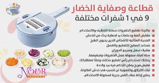 تصميم بوستات متجر نور ستورز