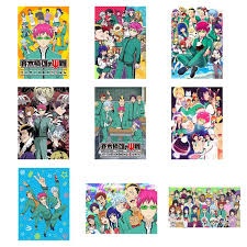 Second season of the disastrous life of saiki k. Shiyao Anime The Disastrous Life Of Saiki K Anime Season 2 Poster Cartoon Poster Wall Decoration Gift Walmart Com Walmart Com