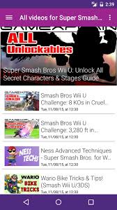 Ultimate unlockables guide lists the character unlock order for playing versus matches. Tips For Super Smash Bros Wiiu For Android Apk Download