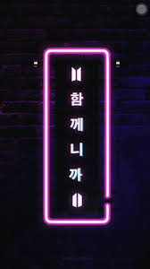 Bts Wallpapers Screen Saver Wallpaper Ponsel Latar Belakang