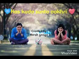 Check spelling or type a new query. Jab Bhi Teri Yaad Aayegi Lyrics Professoreasysite