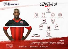 استأنف فريق #الرائد اليوم الأثنين تدريباته الإعدادية في منشأة النادي وذلك استعداداً لمواجهة النصر يوم الجمعة ببريدة. Ø´ÙŠÙƒØ§Ø¨Ø§Ù„Ø§ ÙŠØªØ­Ø¯Ù‰ ÙƒÙ‡Ø±Ø¨Ø§ ÙÙ‰ Ù…Ø¨Ø§Ø±Ø§Ø© Ø§Ù„Ø±Ø§Ø¦Ø¯ ÙˆØ§Ù„Ø§ØªØ­Ø§Ø¯ Ø¨Ø§Ù„Ø¯ÙˆØ±Ù‰ Ø§Ù„Ø³Ø¹ÙˆØ¯Ù‰ Ø§Ù„ÙŠÙˆÙ… Ø§Ù„Ø³Ø§Ø¨Ø¹