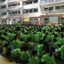 Sjk (c) kepong 1 from mapcarta, the free map. Sjk C Kepong 3 Parkcity Kuala Lumpur Kuala Lumpur