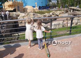 Харьковский зоопарк расположен в самом центре города, по соседству с городским парком им. 06hpuwui5gs6dm