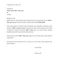 Aktif berorganisasi di kampus atau masyarakat adalah hal yang lumrah dilakukan bagi banyak orang, terutama bagi mereka yang senang berorganisasi. Surat Pengunduran Diri