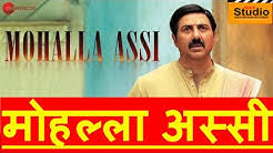Mohalla Assi 720p In Hindi Dubbed Movie Technology Teacher Download yts & yify movies torrent in hd smallest size. technology teacher overblog