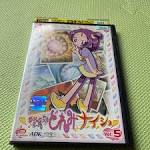 おジャ魔女どれみナ・イ・ショ