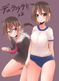 hand up, floating hair, buruma, serafuku, cowboy shot - Anime R34