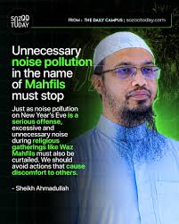 Jahaangirnagar University student Takiya Tasnim Biva (19) was found  han*ging in her dorm room at Bir Pratik Taramon Bibi Hall early Sunday.  Before the incident, she had a video call with her