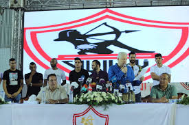 As vita club (dr congo), al ahly. Zamalek Sign 10 New Players In Preparation For Caf Champions League Caf Super Cup Daily News Egypt