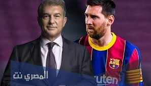 وكان ريال مدريد قد عرض على راموس تجديد العقد لمدة موسم واحد بنفس الراتب. Ncmbse09ynusom