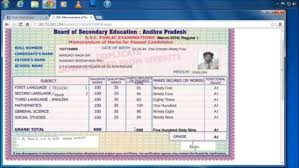 At the first hearing after pm modi's announcement, on june 3, the supreme court gave cbse two weeks to frame alternative assessment criteria for class 12. Download And View Ssc 10th Class Certificate From Online Free Video Dailymotion