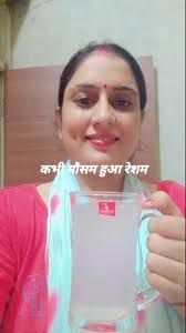 Reel by Vinod Bala (@vinod_4212) · April 18, 2024