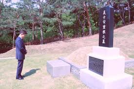 Maybe you would like to learn more about one of these? ê´'ë³µíšŒìž¥ ê¹€ì›ì›… ì¸í„°ë·° ì¼ì œì§€ë°° í•˜ë‚˜ë‹˜ ëœ» ì€ ë¬¸ì°½ê·¹ ë§ì´ ì•„ë‹ˆë¼ ì¼ì œí•˜ ê¸°ë…êµ ì£¼ë¥˜ ë…¼ë¦¬ ì•„ì£¼ê²½ì œ