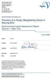 Example of eia report in malaysia. Draft Eia Report Volume I
