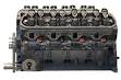 O reilly remanufactured engines