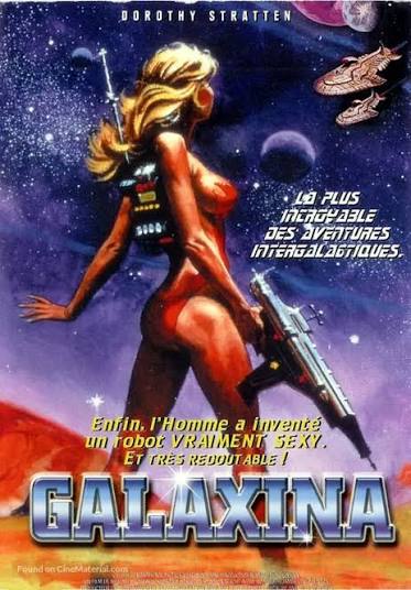 Galaxina (1980) French dvd movie cover