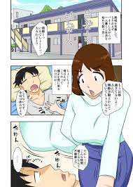 エロ漫画】セックスしてくれと頼む息子のためにやってしまう爆乳の母親…パイズリしたりキスしたりバックの中出しセックスでトロ顔になっちゃう！【フリーハンド魂：というわけで、全裸で母さんにお願いしてみた。】  | エロ漫画の艶 -無料エロマンガ同人誌- | oilmach.ru