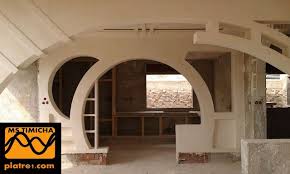 Arc En Platre Tres Moderne De Meknes House Arch Design Ceiling Design Modern House Ceiling Design