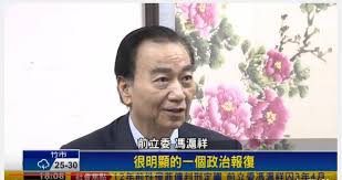 傷亡資料多未報軍政部，至今無正式統計 （約25萬~30萬 1 :194 ） 陣亡中將軍長1人 陣亡師長、副師長4人. æŠ•æ›¸ é¦®æ»¬ç¥¥çš„æ€§ä¾µå¥‡æ¡ˆèˆ‡çµ±ä¸€å¤§æ¥­ ä¸Šå ± è©•è«– è®€è€…æŠ•æ›¸