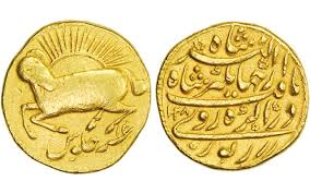 Image result for Coins of the Mughal Empire