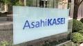 旭化成、透析事業をインテグラルに売却 565億円で