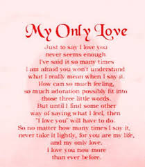 Native American Poems About Love Love Poems For Him Love Yourself Quotes Love You Quotes For Him