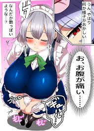 Urao2sei rare rule 34 photos