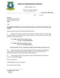 Apalagi jika berurusan dengan pembuatan acara, kegiatan bakti sosial, hingga urusan kedinasan. 14 Contoh Surat Permohonan Baik Pulih Kumpulan Contoh Surat