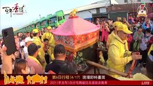 今晚白沙屯媽祖就要出發繞境了哦 版上有人也要走的嗎？ 歡迎say個hello或組團一起走哦 就在今晚了 期待~. Nf Tiqrvmg99zm