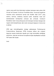 Karangan ini tidak dibetulkan selepas disemak jadi kemungkinan terdapat beberapa kesalahan lewah dan kesalahan tatabahasa. Soalan 22 Pdf Parliamentary Documents