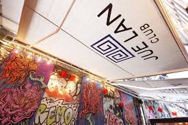 Loosie's kitchen was created to provide a space where everyone is welcome. Nyc Party Venues New York City Event Spaces