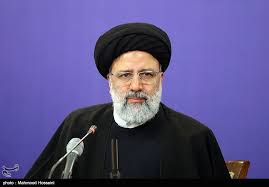 Apply for reappointment as a jp. Judiciary Chief Vows Justice On Downed Plane Case Tehran Times